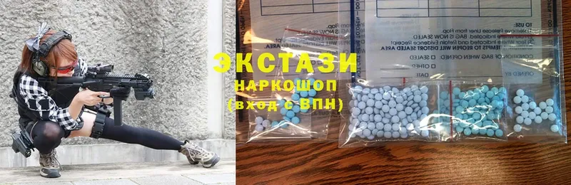 Купить наркотик Ростов Cocaine  ОМГ ОМГ ссылки  МЕТАДОН  МЕФ  Alpha PVP 